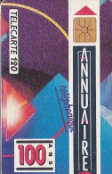 F112 03/1990 CENTENAIRE DE L'ANNUAIRE 120 GEM - 1990