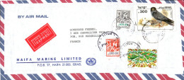 ISRAEL AFFRANCHISSEMENT COMPOSE SUR LETTRE A EN TETE AVION EXPRES DE HAIFA POUR LA FRANCE 1985 - Covers & Documents