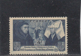 France - Année 1943 - Neuf** - N°YT 583** - L'hôtel Dieu De Beaune - Unused Stamps