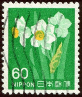 Pays : 253,11 (Japon : Empire)  Yvert Et Tellier N° :  1191 (o) - Gebraucht