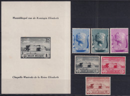 F-EX43837 BELGIUM BELGIQUE 1940 SEMIPOSTAL MUSIC ELIZABETH CHAPEL - 1929-1941 Big Montenez