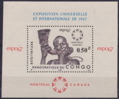 F-EX44050 CONGO MNH 1967 MONTREAL WORLD EXPO ETHNIC MUSIC INSTRUMENT - Nuevas/fijasellos