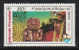 POLYNESIE - N° 222 ** (1984) - Neufs