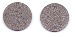 Morocco 1 Franc 1924 (Py) - Maroc