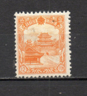 MANCHOURIE  N° 87   NEUF AVEC CHARNIERE COTE 1.00€    MAUSOLEE - Mandschurei 1927-33