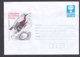 PS 1330/1999 - Mint, Breeding Of Songbirds, Post. Stationery - Bulgaria - Covers