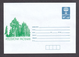 PS 1256/1996 - Mint, Coniferous Trees, Post. Stationery - Bulgaria - Sobres