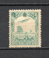 MANCHOURIE  PA N° 1   NEUF AVEC CHARNIERE COTE 30.00€    AVION PAYSAGE - Manchuria 1927-33