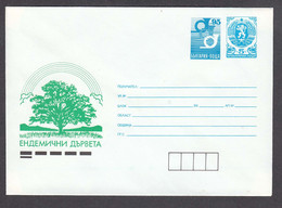 PS 1169/1992 - Mint, Endemic Trees, Post. Stationery - Bulgaria - Buste