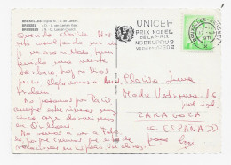 3824 Postal Bruxelles, Brussel  1971, UNICEF - Lettres & Documents