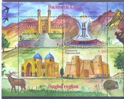 2018. Tajikistan, Sughd Region, S/s, Mint/** - Tajikistan