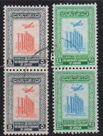 Petite Collection JORDANIE (lot 2310/007) - Collections (sans Albums)