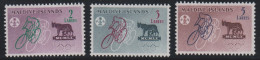 Petite Collection MALDIVES ISLANDS, Cyclisme ,JO (lot 2310/012) - Collections (sans Albums)