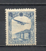 MANCHOURIE  PA N° 3   NEUF AVEC CHARNIERE COTE 37.50€    AVION PAYSAGE PONT DE FER TRAIN - Manchuria 1927-33