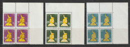 Egypt - 1999-2000 - Blocks - ( Definitive Set - Goddess Selket ) - MNH** - Unused Stamps