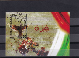 Stamps YEMEN 2009 Palestinian Solidarity For Gaza MNH #11 - Yémen