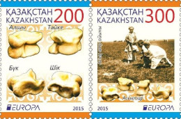 Kazakhstan 2015 Europa CEPT National Children Toys Strip Of 2 Stamps Mint - 2015