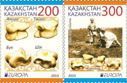 Kazakhstan 2015 Europa CEPT National Children Toys Strip Of 2 Stamps Mint - Costumes