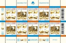 Kazakhstan 2015 Europa CEPT National Children Toys Sheetlet Mint - 2015