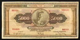 Grecia Greece 5000 Dracme  1932 Pick#103 LOTTO 3050 - Grèce