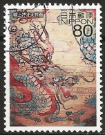 Japan 2008 - Mi 4689 - YT 4509 ( Painting: "Crying Dragon" ) - Used Stamps