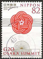 Japan 2019 - Mi 9698 - YT 9336 ( Exhibition Center, Osaka ) - Used Stamps
