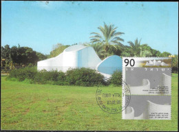 Israel 1995 Maximum Card Serpentine Tel Aviv Itzhak Danziger First Day Cancel Art [ILT1103] - Maximumkaarten