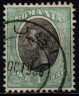 ROUMANIE 1905 O - Unused Stamps