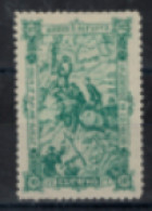 Bulgarie - "25ème Anniversaire De La Bataille De La Chipka" - Neuf 1* N° 63 De 1902 - Unused Stamps