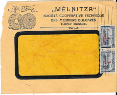 Sur Uniquement Devant D'enveloppe  - MÉLNITZA " Société Coopérative Technique Des Meuniers Bulgares Plovdiv (Bulgarie) - Storia Postale