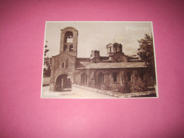 Kosovo Postcard Sent From Prizren To Durres Albania 2017 (3) - Kosovo