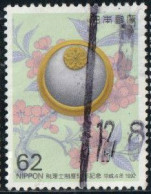 Japon 1992 Yv. N°2014 - Fédération Japonaise D'experts-fiscaux - Oblitéré - Usados
