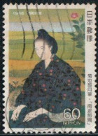 Japon 1986 Yv. N°1579 - Semaine Philatélique - Tableau De Kaigetsu Kikuchi - Femme Assise - Oblitéré - Used Stamps