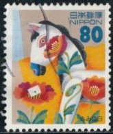 Japon 1996 Yv. N°2280 - Cheval De Bois - Oblitéré - Gebruikt