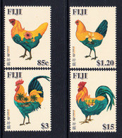 2017 Fiji Year Of The Rooster Complete Set Of 4 MNH - Fidji (1970-...)