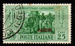 COLONIE ITALIANE - CARCHI - 1932 - GARIBALDI - 25 CENT. - USATO - Ägäis (Carchi)