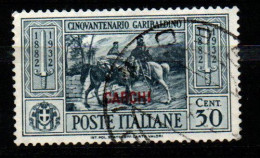 COLONIE ITALIANE - CARCHI - 1932 - GARIBALDI - 30 CENT. - USATO - Ägäis (Carchi)