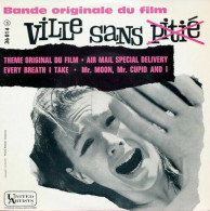 Ville Sans Pitié - Unclassified