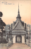 Thailande - Cate Of Wat - Cheng - Bangkok - Carte Postale Ancienne - - Thaïland