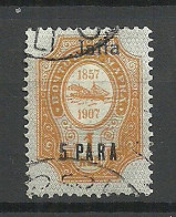 RUSSLAND RUSSIA 1909/1910 Levant Levante Jaffa Michel 39 IV O - Levant