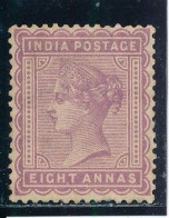 Inde Anglaise Empire N° 41 Neuf Avec Charnière - 1882-1901 Empire