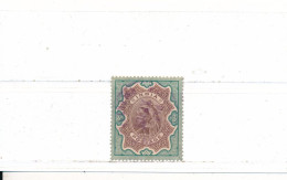 Inde Anglaise Empire N° 50 Oblitéré - 1882-1901 Keizerrijk