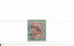 Inde Anglaise Empire N° 50 Oblitéré - 1882-1901 Keizerrijk