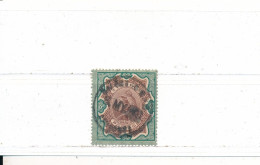 Inde Anglaise Empire N° 50 Oblitéré - 1882-1901 Keizerrijk