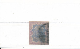 Inde Anglaise Empire N° 51 Oblitéré - 1882-1901 Keizerrijk