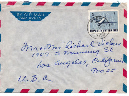 70946 - Österreich - 1968 - 5S Flugzeug EF A LpBf WIEN -> Los Angeles, CA (USA) - Brieven En Documenten