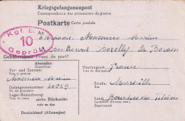 Germany Ww2 1943 11 14 Postcard Prisoner From Camp Stalag I-B Hohenstein Now Olsztynek Poland To  France - Prisoners Of War Mail