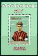 Manama 1969 Mi#MS36 European Championship Cup AC Milan MS MLH - Andere & Zonder Classificatie