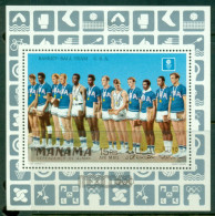 Manama 1969 Mi#MS35A Summer Olympics Mexico, Gold Medallists MS MLH - Other & Unclassified