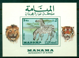 Manama 1969 Mi#MS34 Wildlife MS MLH - Altri & Non Classificati